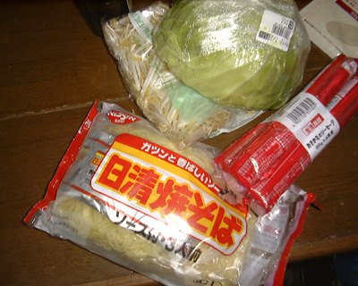 yakisoba0010.jpg